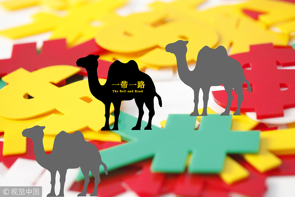 Guizhou trains language experts to serve Belt and Road cooperation