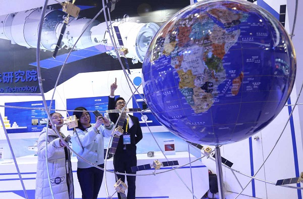 BeiDou satellite system applied in Guizhou