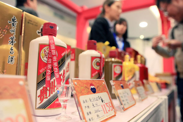 Kweichow Moutai targets 110b yuan revenue in 2020