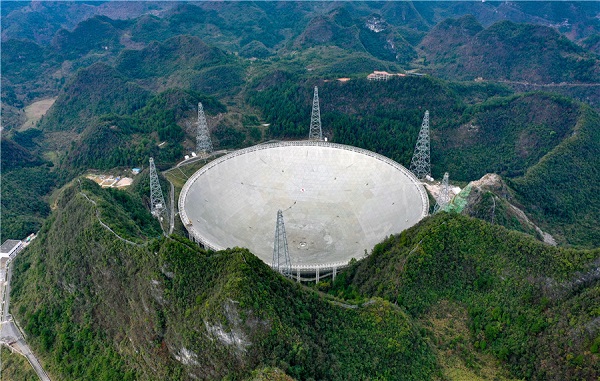 FAST radio telescope passes test, starts work