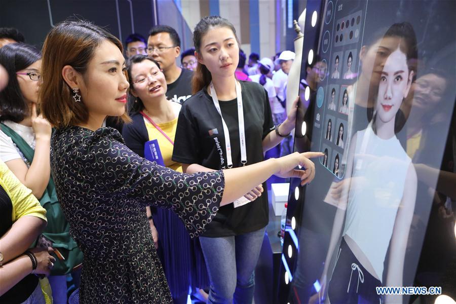 Highlights of 2018 China intl big data industry expo