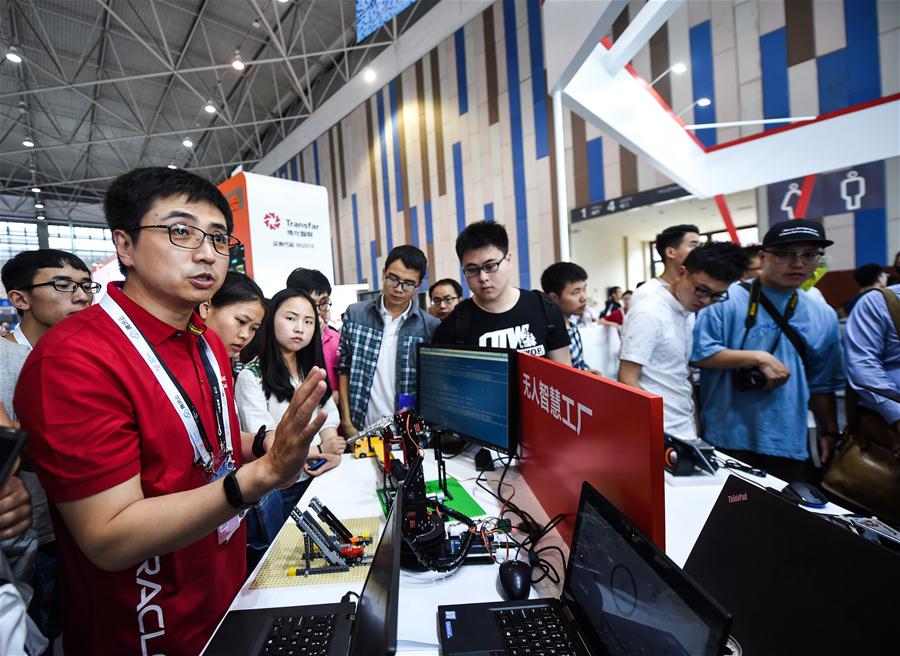 Highlights of 2018 China intl big data industry expo