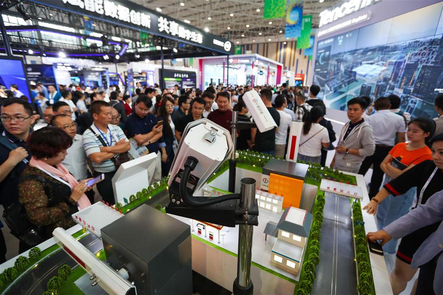 Highlights of 2018 China intl big data industry expo