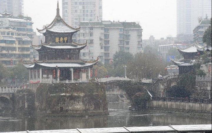 Heavy snow sweeps many parts of Guizhou