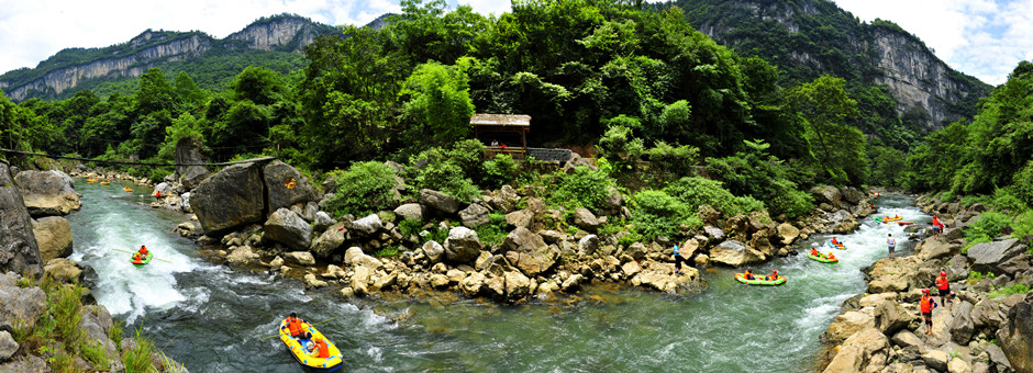 Nanjiang Valley, Guiyang, capital city of Guizhou province