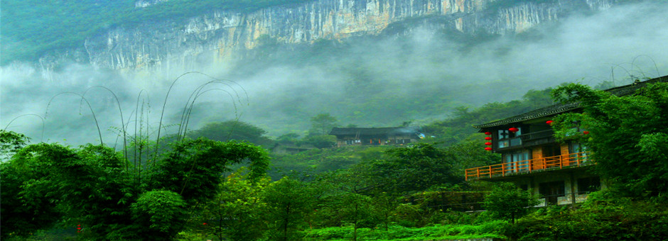 Nanjiang Valley, Guiyang, capital city of Guizhou province