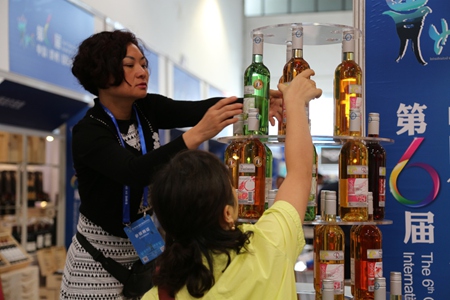 Bottoms up: international alcoholic drinks expo kicks off in Guizhou