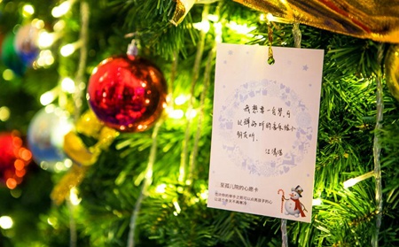Sheraton Guiyang Hotel gets Christmas makeover