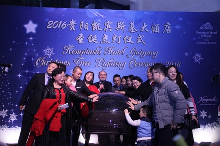 Christmas Tree Lighting Ceremony in Kempinski Hotel Guiyang