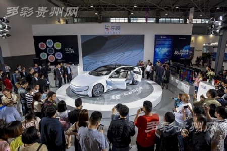 Big data sees rapid development in Guizhou
