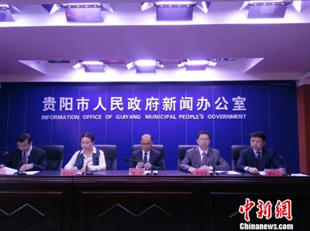 Big data facilitates government transparency in Guizhou