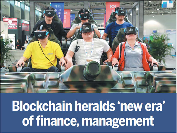 Blockchain heralds 'new era' of finance, management