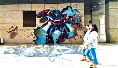 Transformers 'break' walls in Guiyang