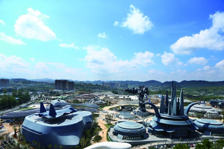 Guiyang opens China's first sci-fi theme park