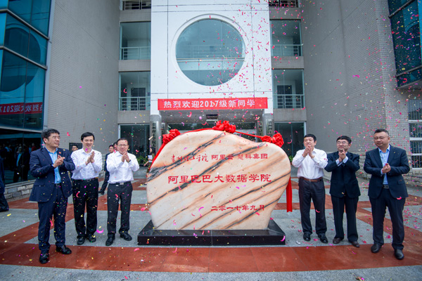 贵州理工学院招聘_贵州理工学院 搜狗百科(5)