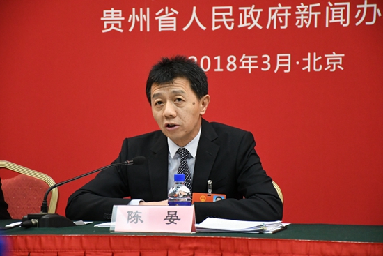 2017年贵阳市经济总量_贵阳市地图(3)