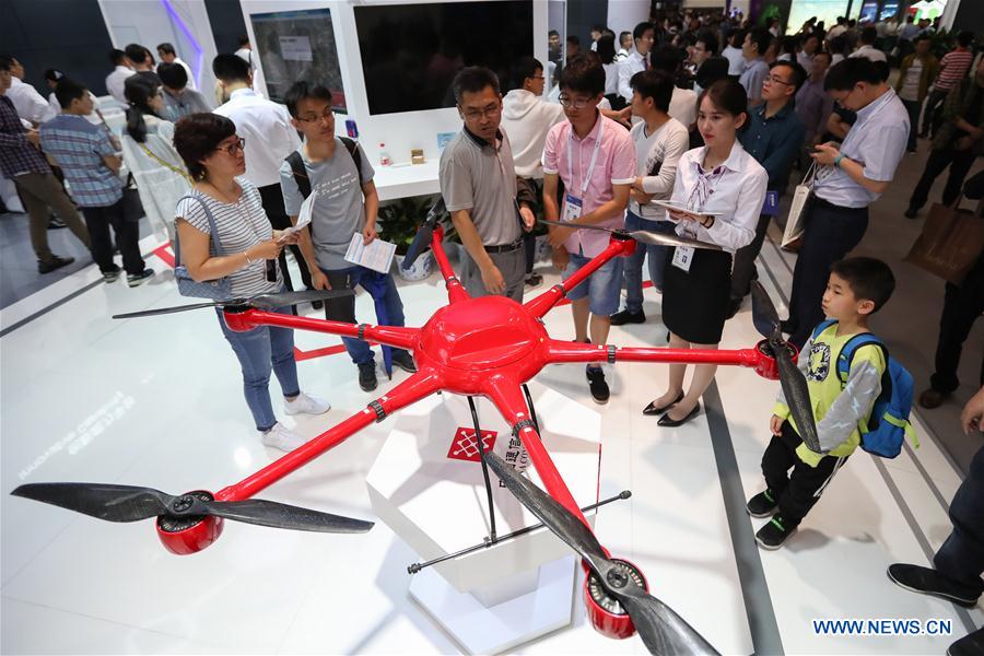 China International Big Data Industry Expo opens