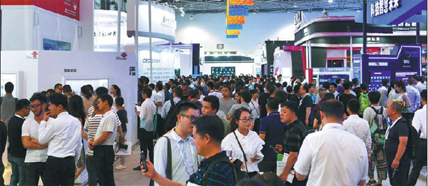 Outstanding research, advances headline big data expo in Guiyang