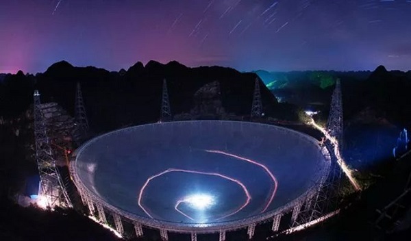 Guizhou FAST discovers 44 pulsars