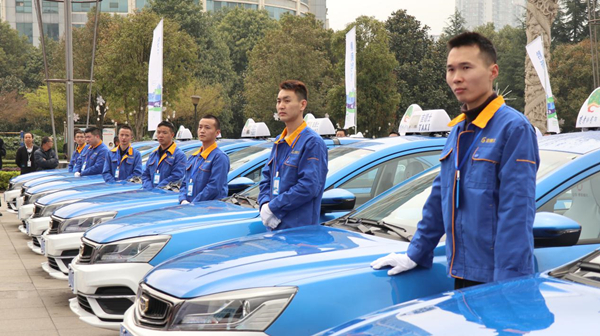 First batch of methanol-fueled taxis put into operation in Guiyang
