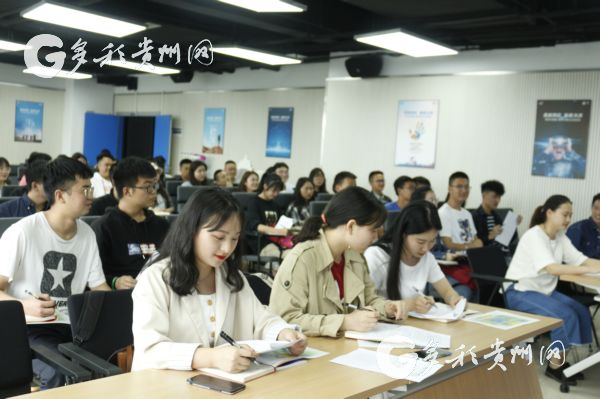 Key big data volunteers finish training