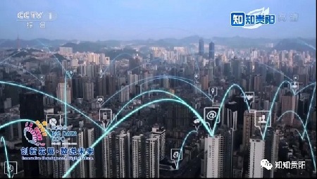 2019 Big Data Expo promoted in New York