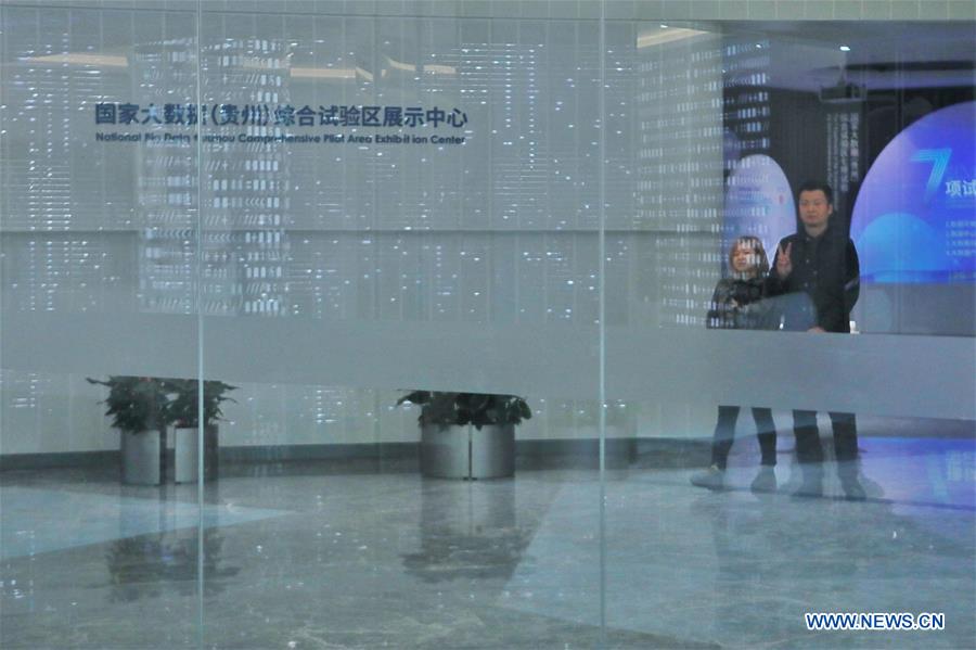 Guizhou takes advantage of big data in course of its development
