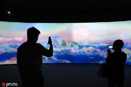 Expo brings digital art to life in Guizhou