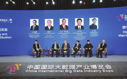 Guiyang shines in international spotlight