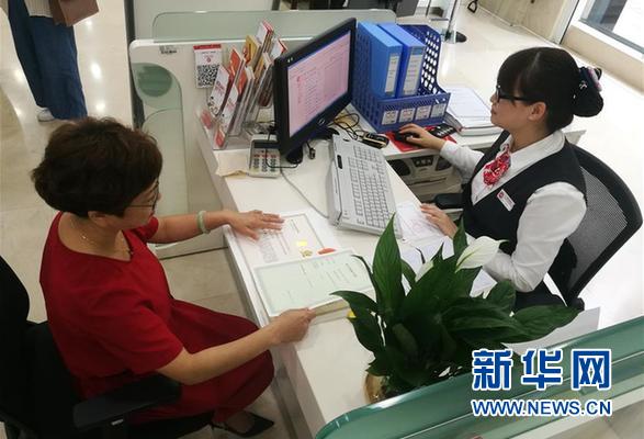 Guizhou greatly improves banking efficiency for enterprises