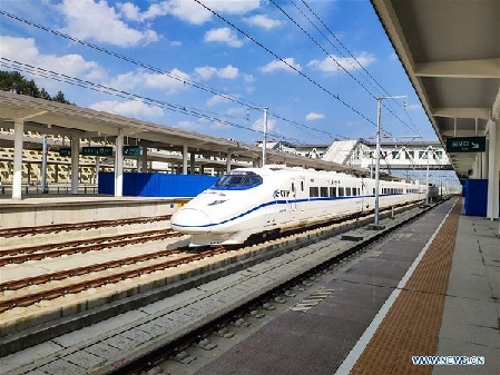 Bullet train conducts test run on Xingwen-Guiyang section of Chengdu-Guiyang railway