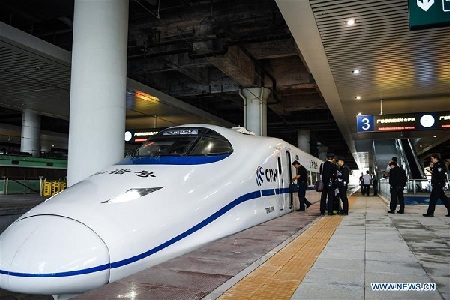 Bullet train conducts test run on Xingwen-Guiyang section of Chengdu-Guiyang railway