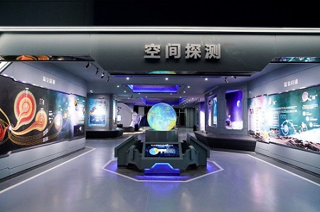 Aerospace science, technology exhibition opens in Guiyang