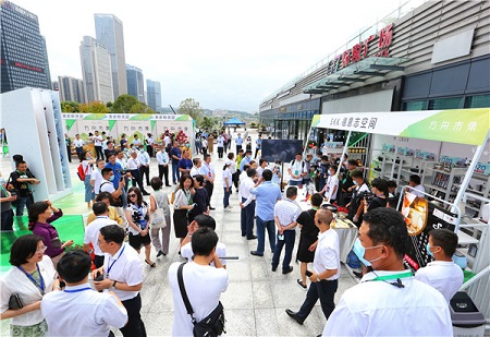 Guiyang online fair a new way to boost trade amid virus
