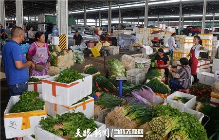 Guiyang agriculture park helps alleviate poverty