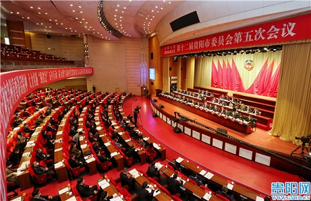 Guiyang's CPPCC municipal committee opens annual session