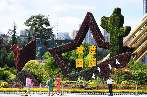 Guiyang decorated for National Day