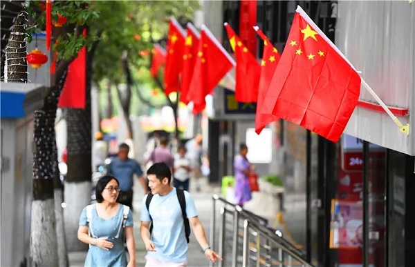 Guiyang decorated for National Day