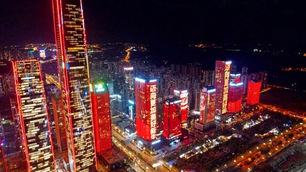 Guiyang decorated for National Day