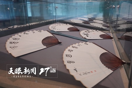 Calligraphy masters exhibition held in Guiyang