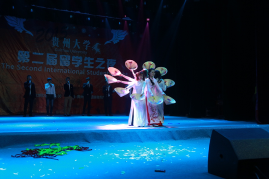 Guizhou University holds international students' night