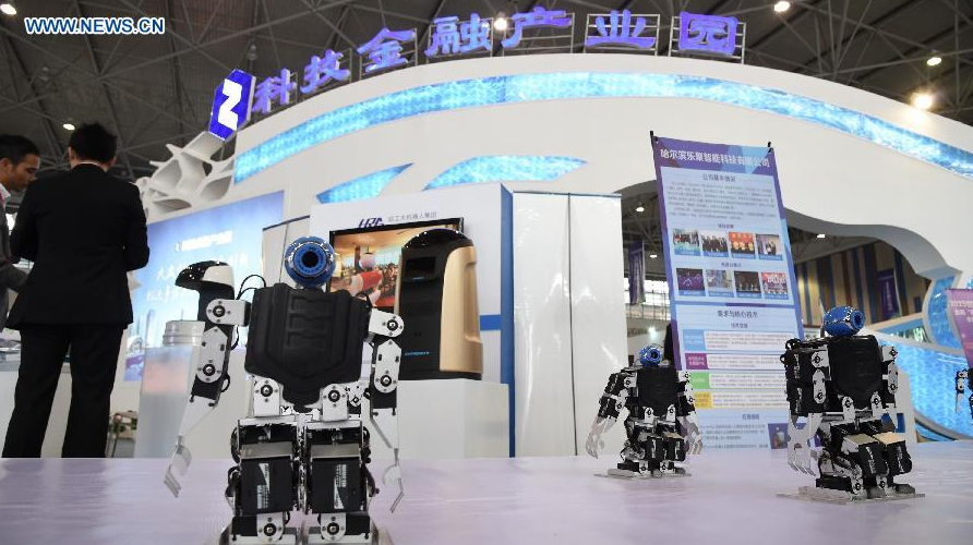 World Crowdfunding Conference kicks off in SW China