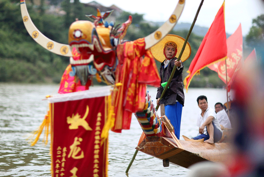 Miao 'Dragon-Boat Festival' celebrated in Guizhou