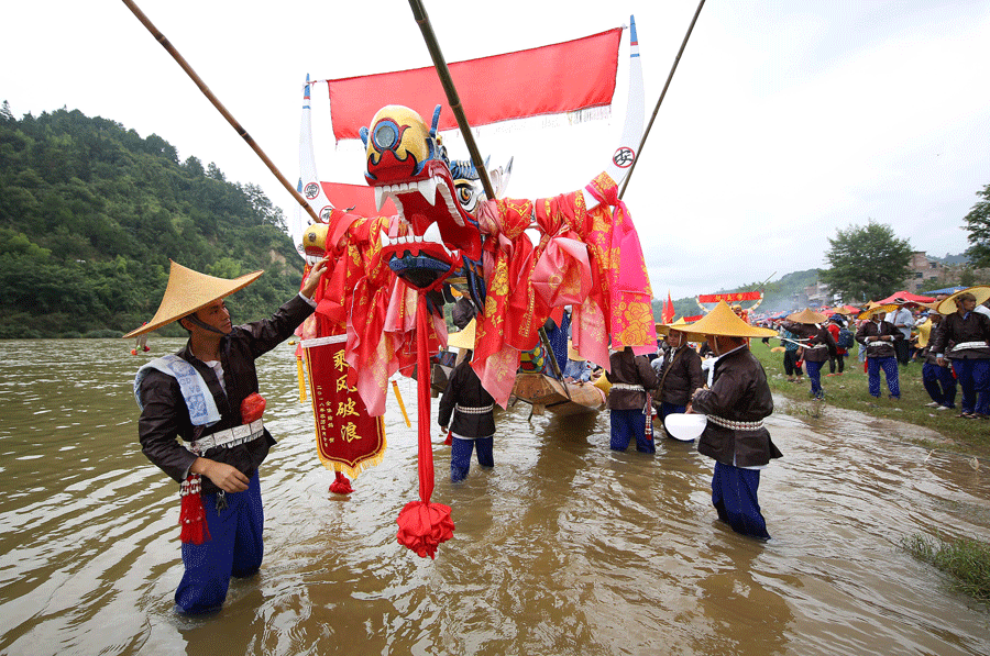 Miao 'Dragon-Boat Festival' celebrated in Guizhou