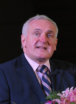 2011生态文明贵阳会议开幕