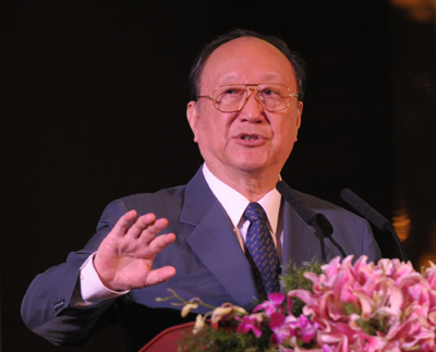 2011生态文明贵阳会议开幕