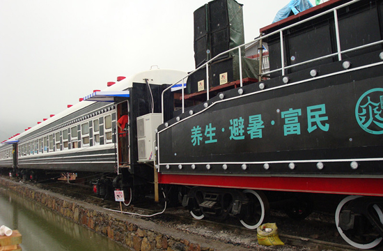 2012贵阳避暑季清凉开幕