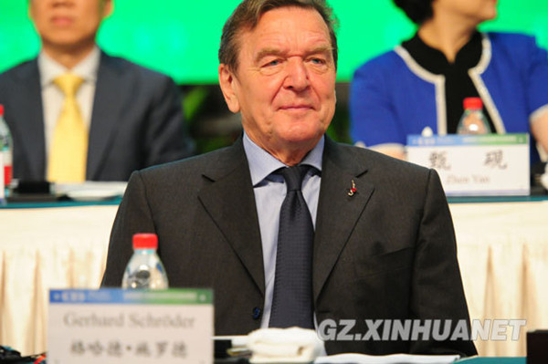 赵克志于贵阳会见德国前总理施罗德一行