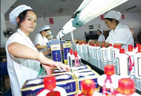 Liquor industry ready to go global in Guizhou