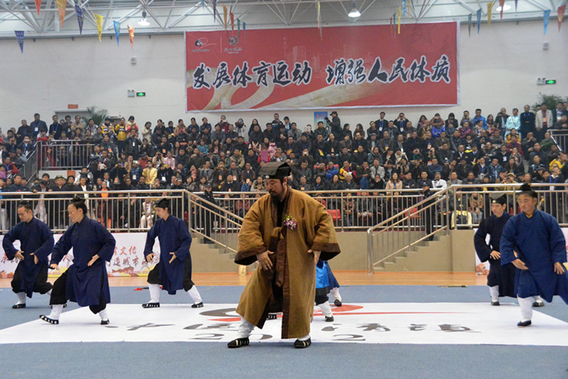 National Wushu Festival opens in Qingzhen